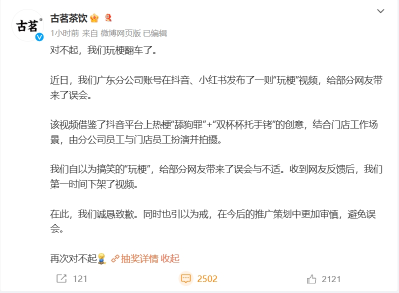 微信截图_20240918151126.png