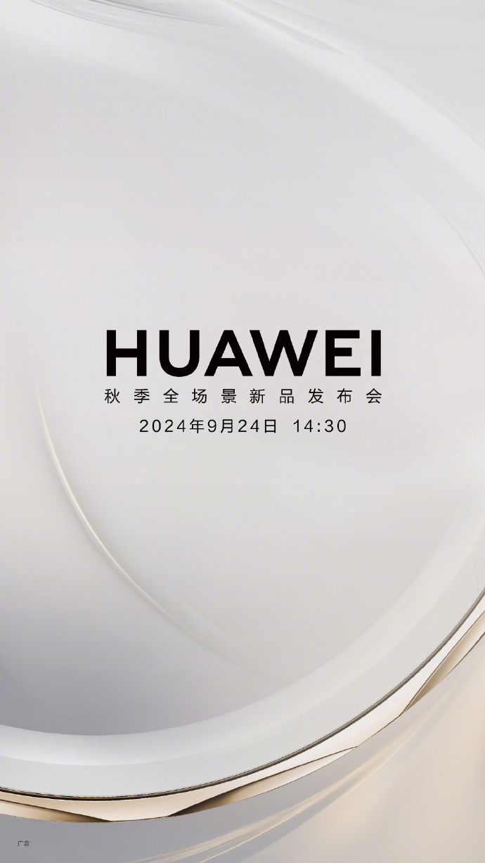 0020sXlVly1hts49qot6aj60u01hcn5f02.jpg