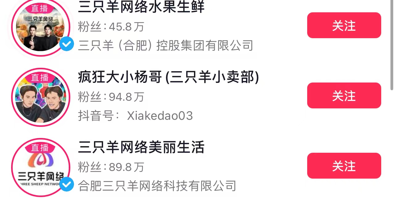 5bf77e61e423277f0b252552fbe9595.jpg