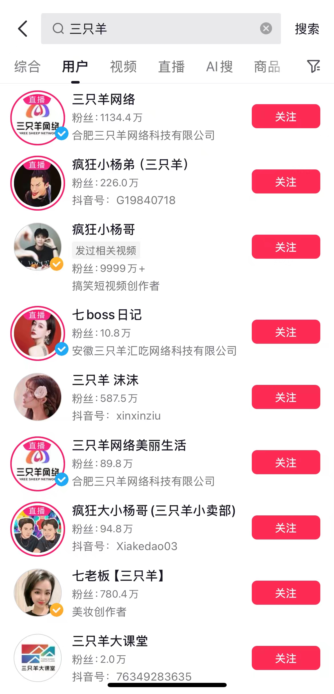 微信图片_20240919093332.jpg