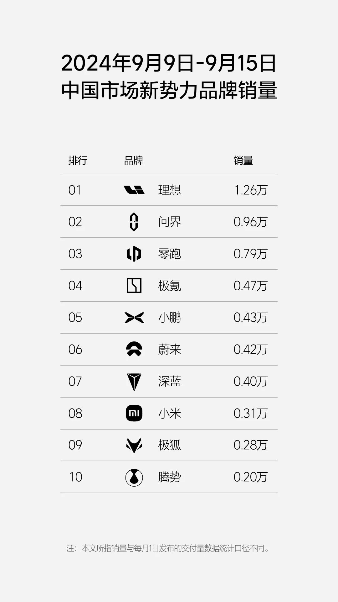 微信图片_20240919122517.jpg