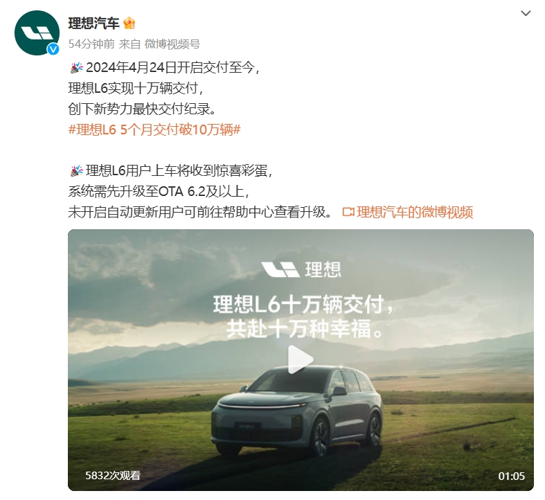 微信截图_20240919124000.png