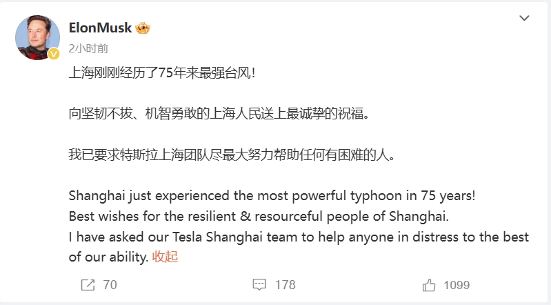 微信截图_20240920105258.png
