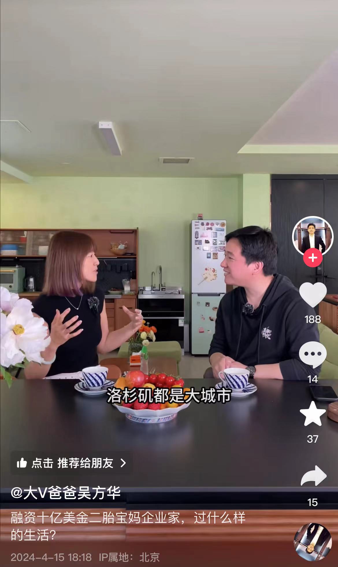 微信图片_20240920130019.jpg