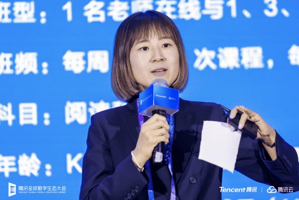 微信图片_20240920132639.png