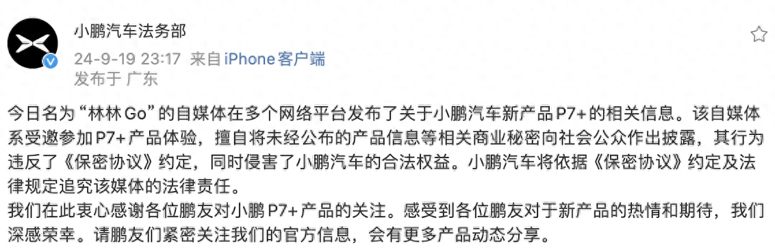 fddc0f5008f244c3a6bf634da6b26624~noop.png