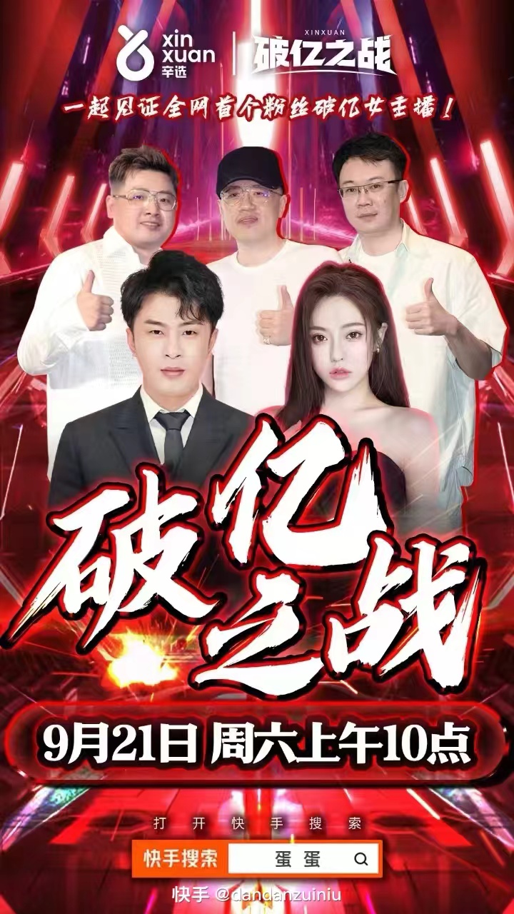 微信图片_20240920183810.jpg