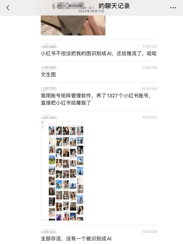 JPEG图像.jpeg