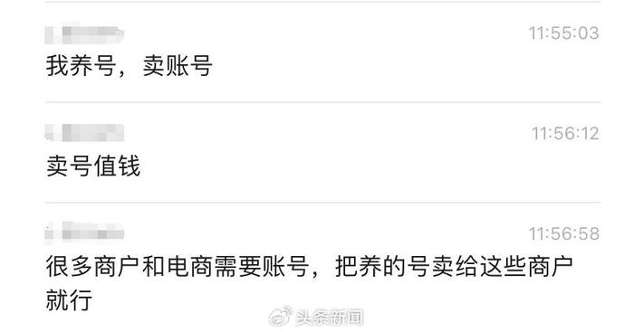 JPEG图像.jpeg