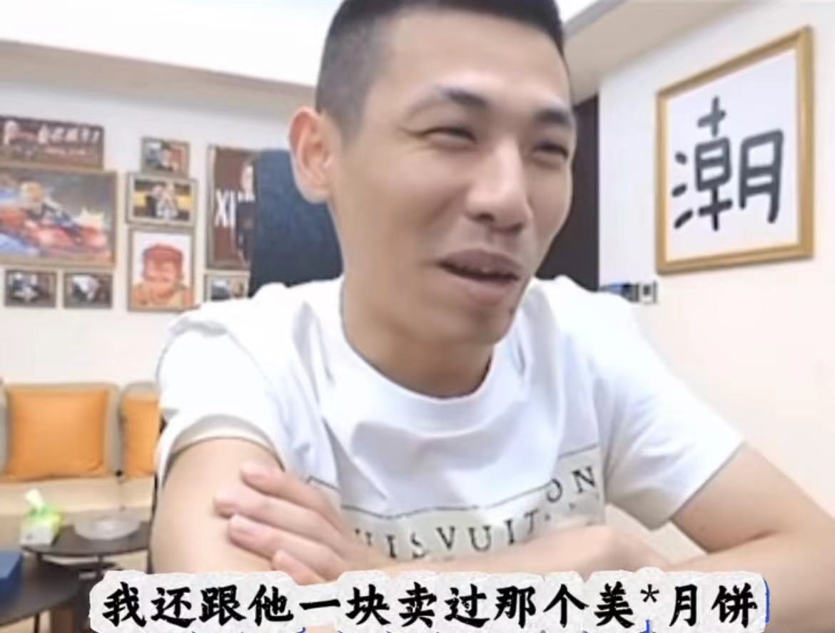 微信图片_20240923091017.jpg