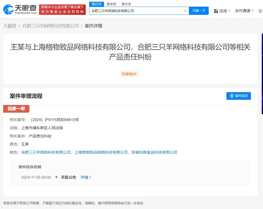 微信图片_20240923095145.jpg