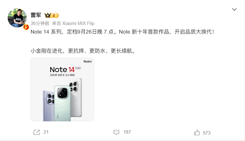 微信截图_20240923105141.png
