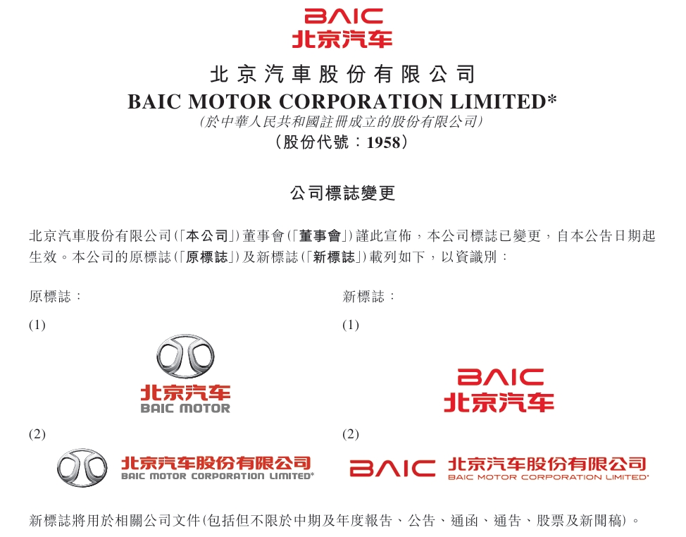 微信截图_20240923174849.png