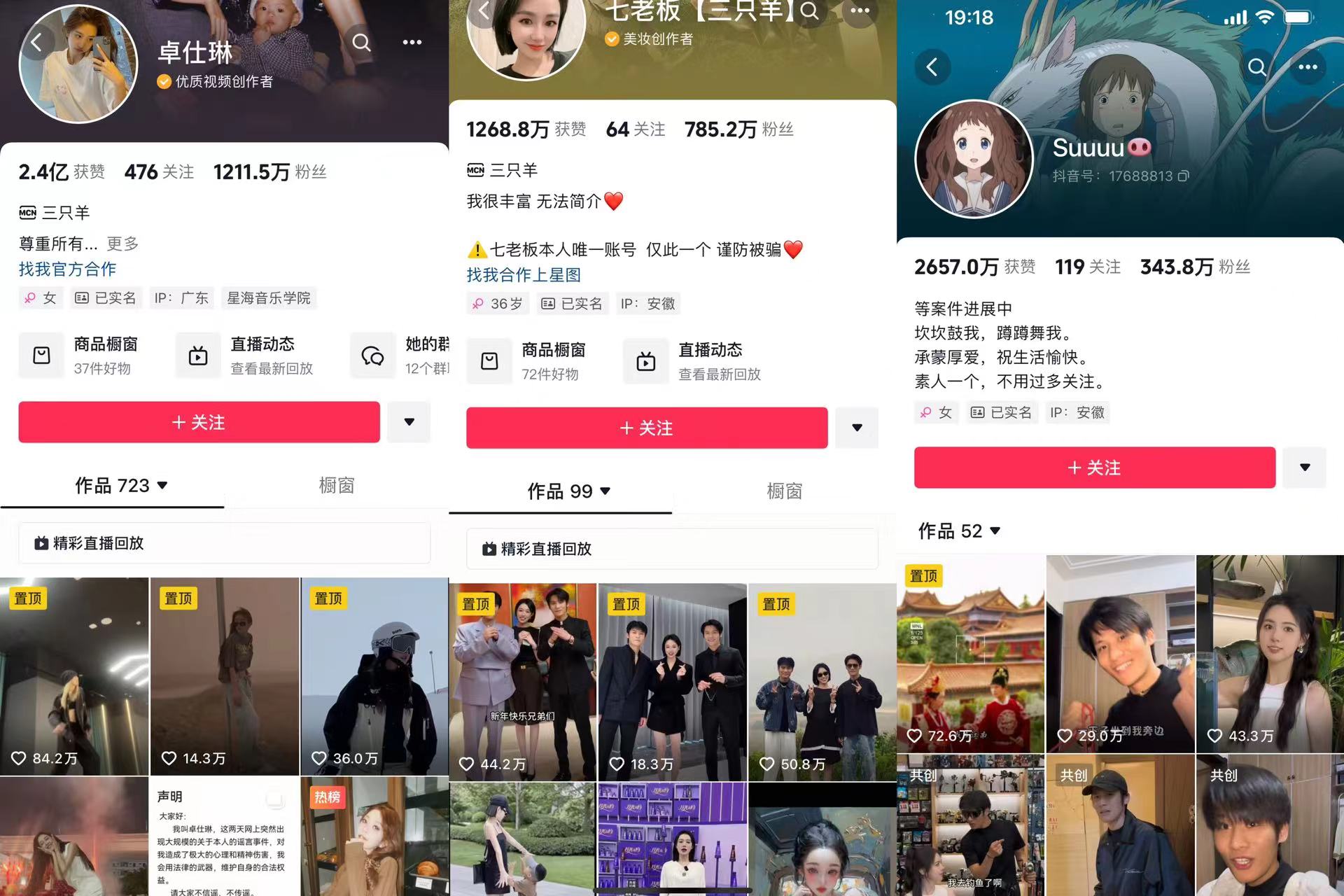 微信图片_20240923191939.jpg
