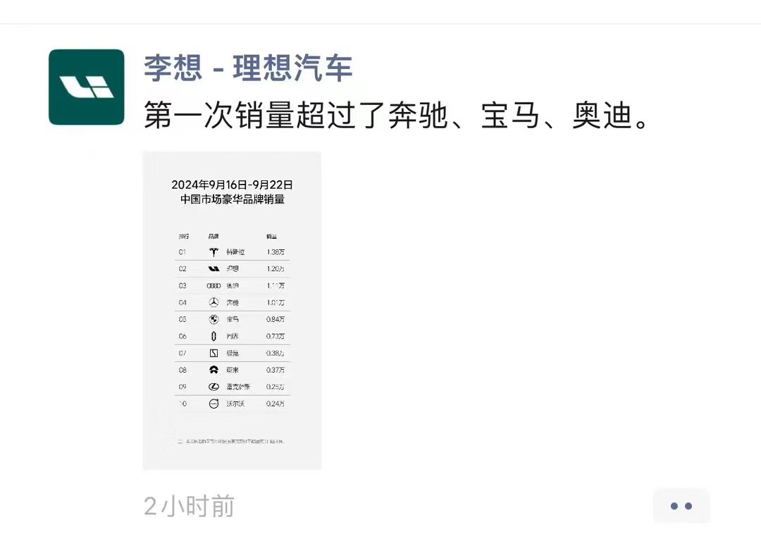 微信图片_20240924162559.jpg