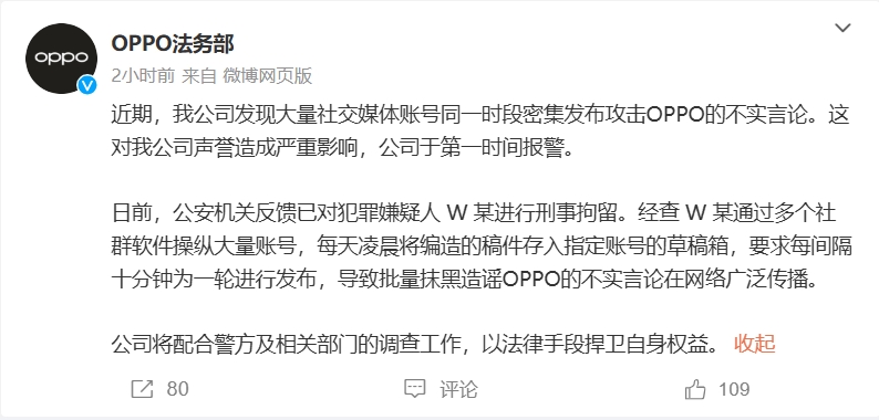 微信截图_20240925115740.png