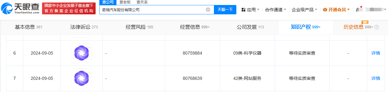 1727245943147.jpg