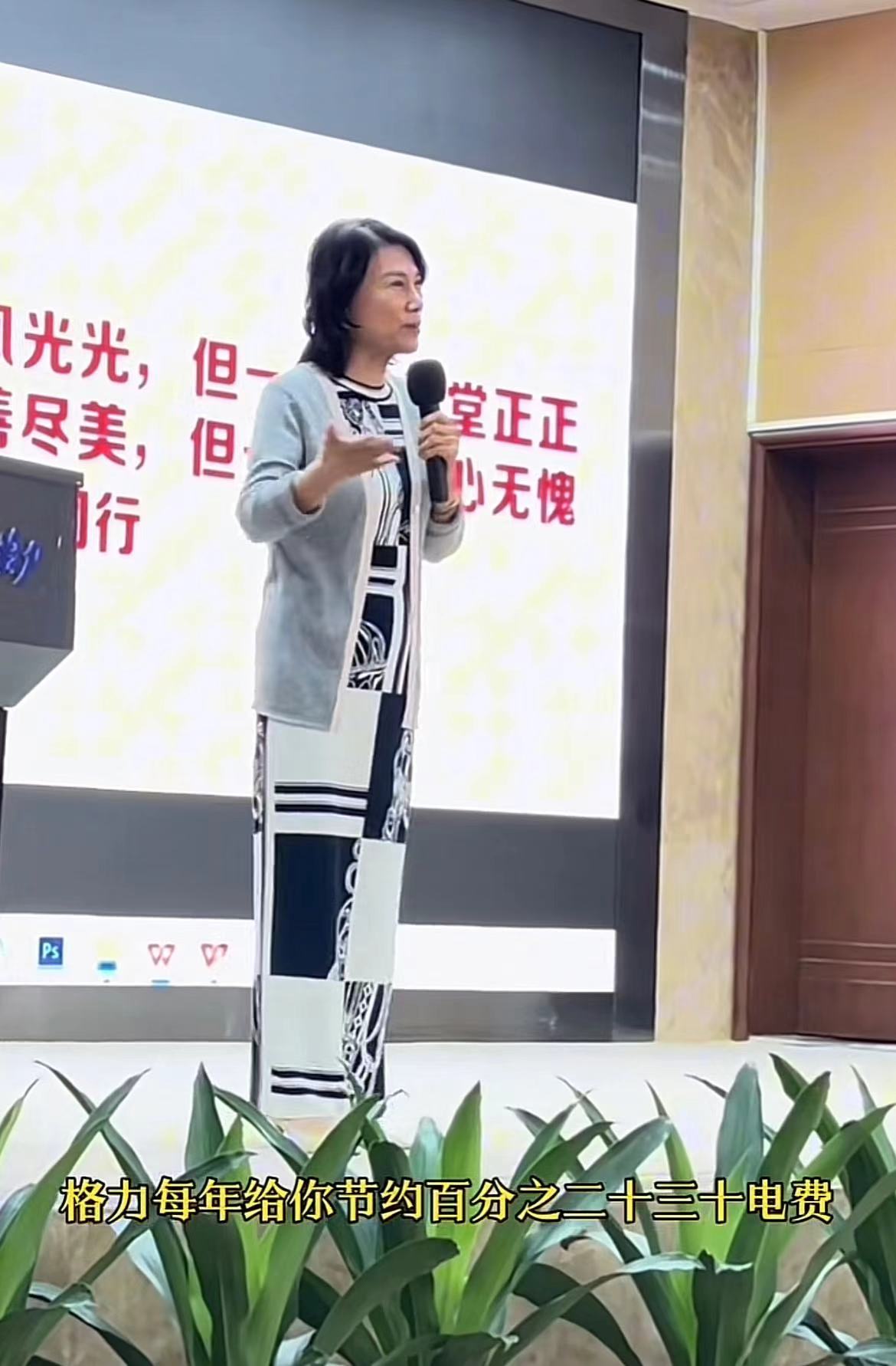 微信图片_20240926074340.jpg