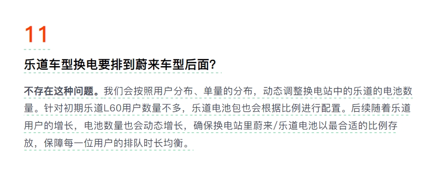 微信截图_20240926090116.png