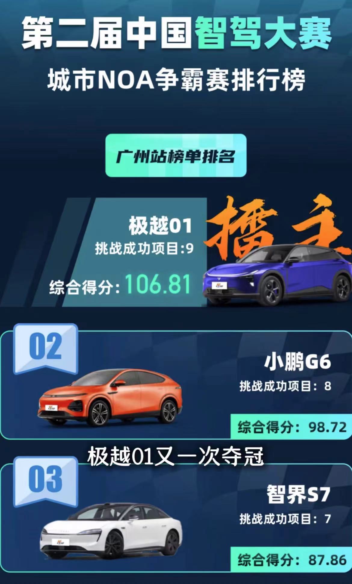 微信图片_20240926093345.jpg