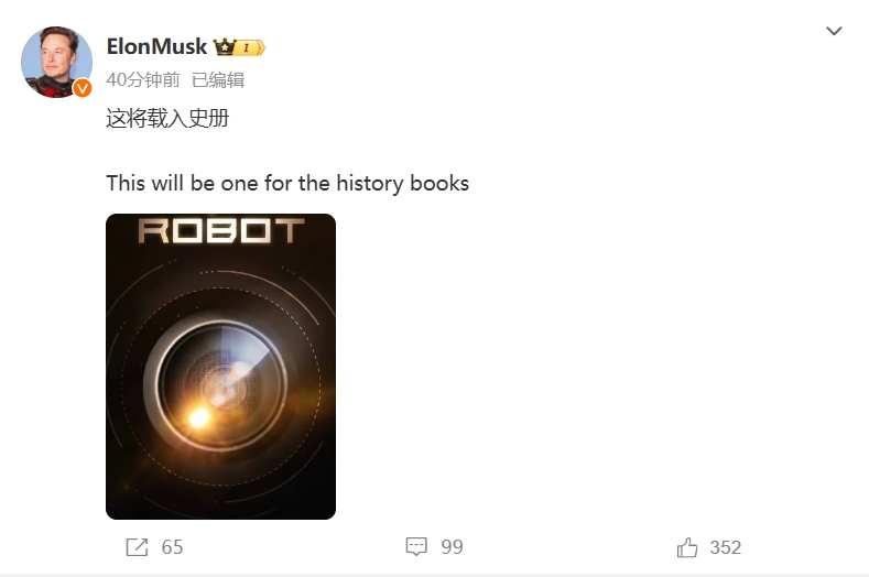 微信截图_20240926111802.png