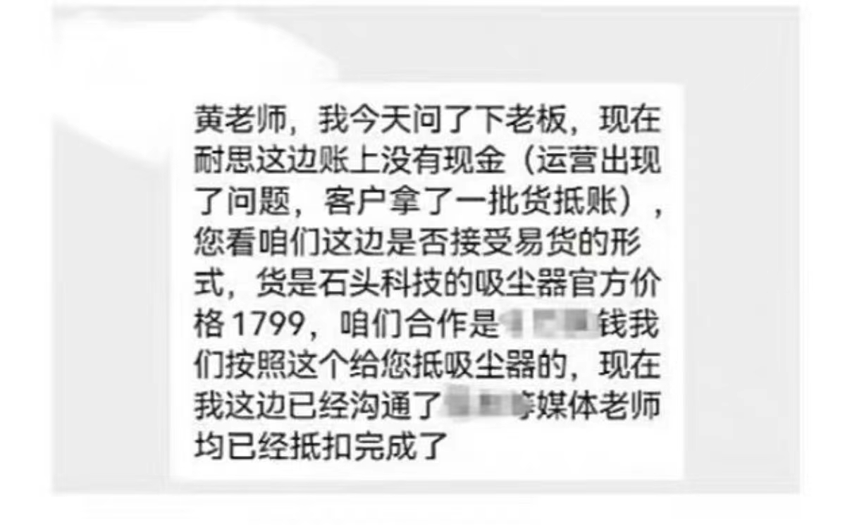 微信图片_20240926173523.jpg