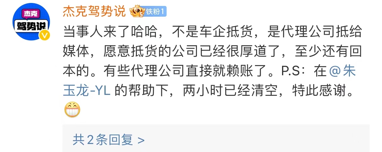 微信图片编辑_20240926174528.jpg