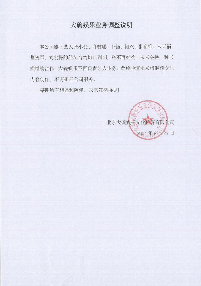 bc87f704b1fab594e335926e7367eaf2.png