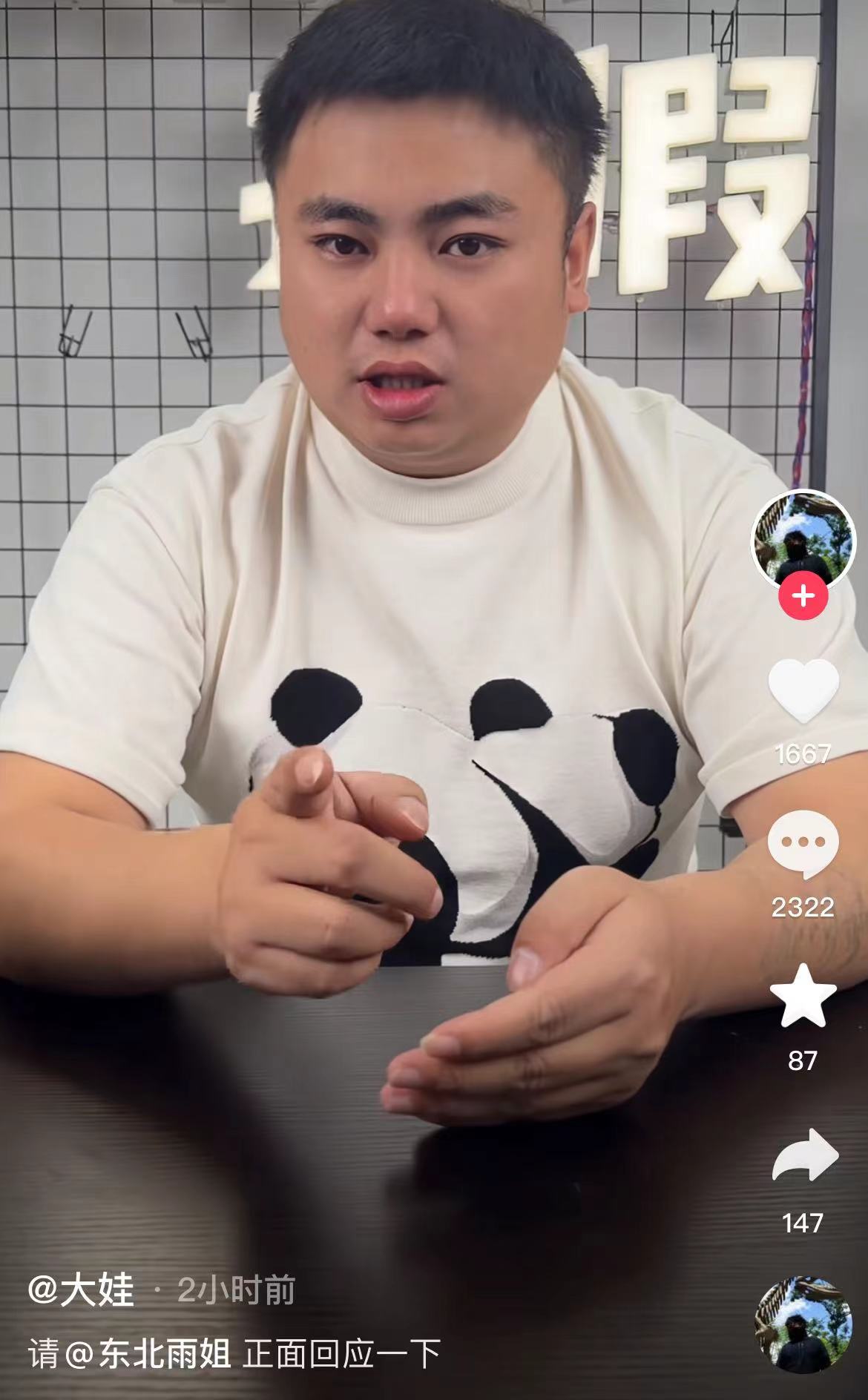 微信图片_20240927150951.jpg