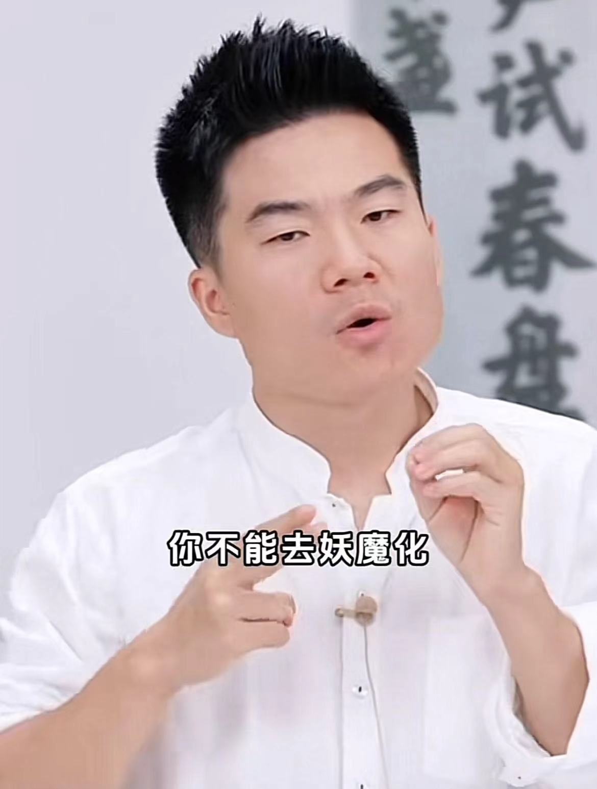 微信图片_20240929090607.jpg
