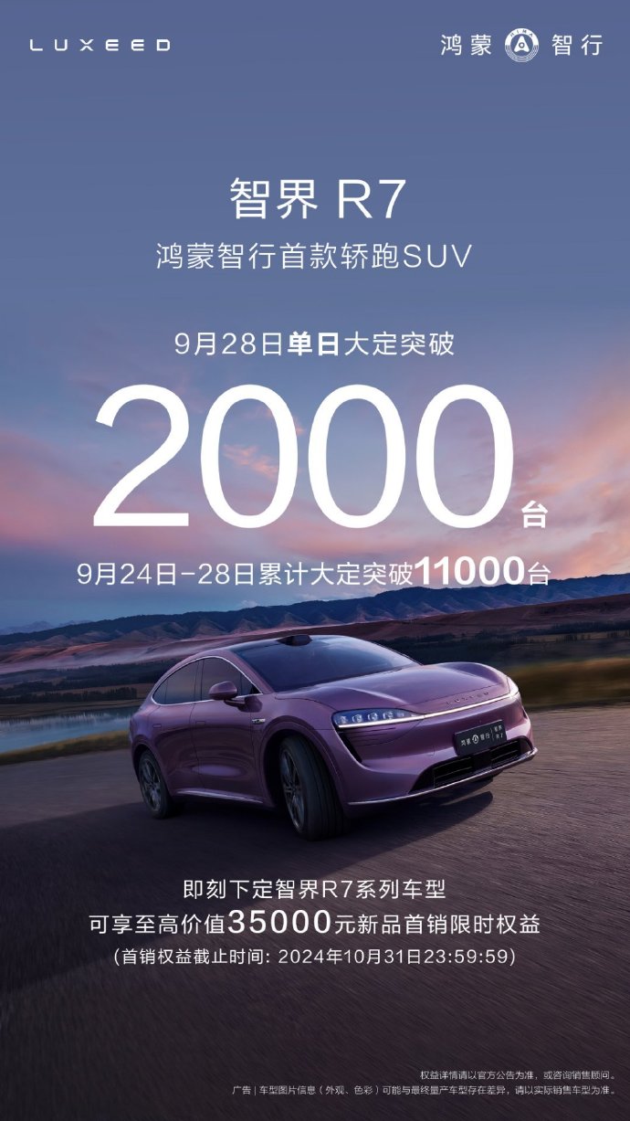 a9143ff6-b941-476a-ab7e-a1858f22d92e.jpg