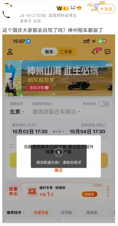 1727872037028 拷贝.png