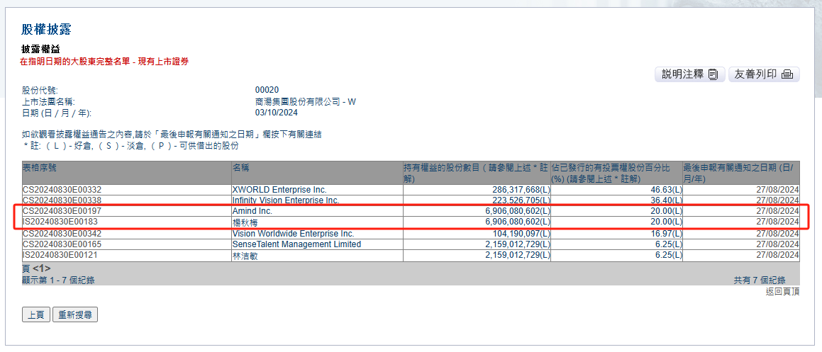 1727918932364.jpg 1727918932364.jpg