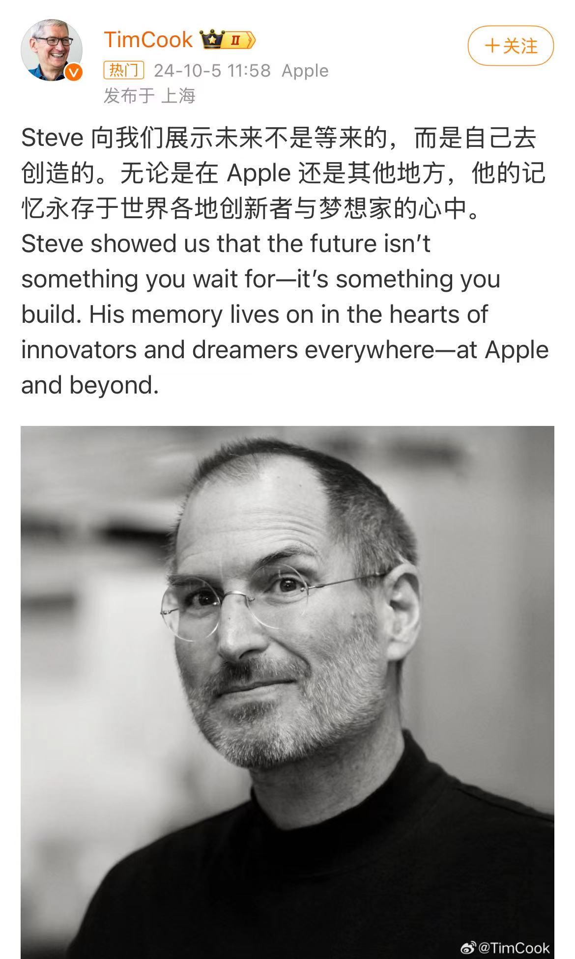 微信图片_20241005134715.jpg