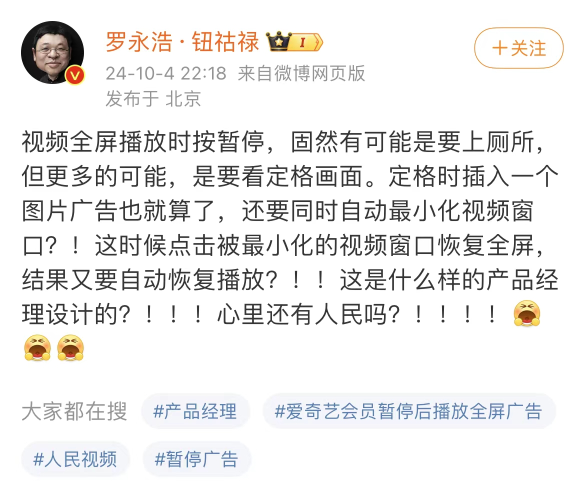 微信图片_20241006124556.jpg