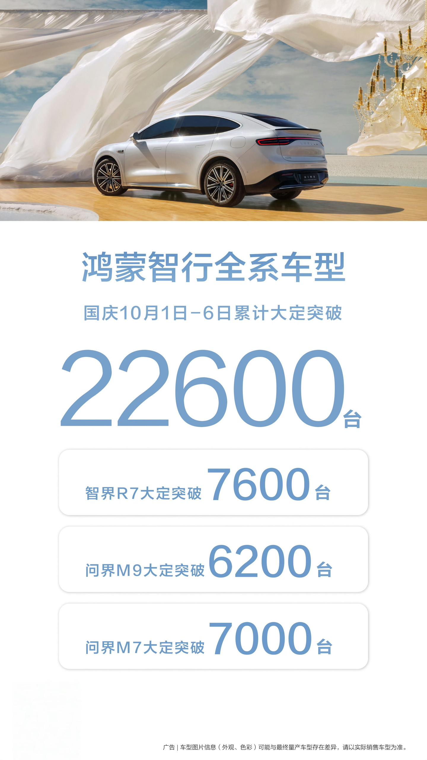 ca747879-ac8c-4ea0-b347-3407ee615bbd.jpg