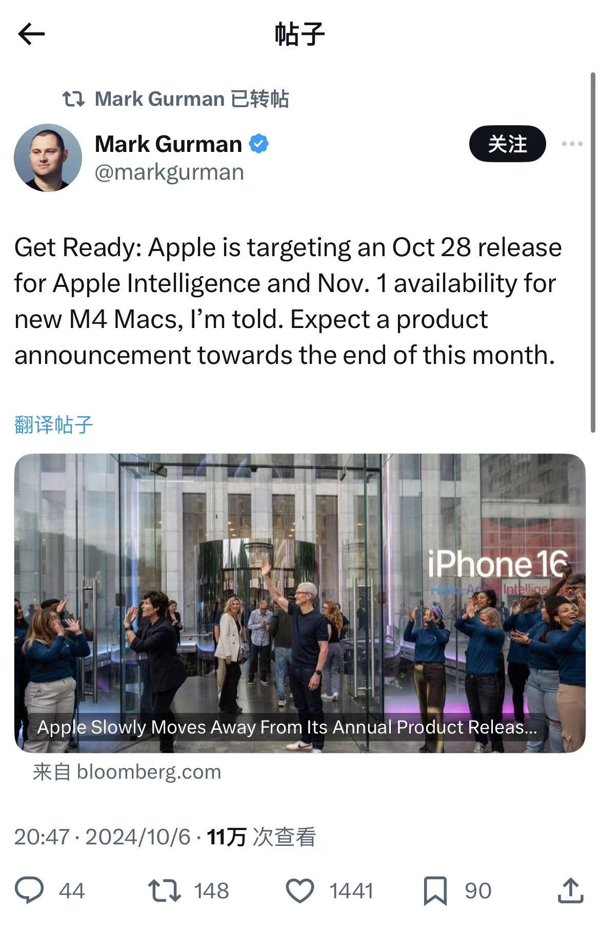 微信图片_20241007075253.jpg