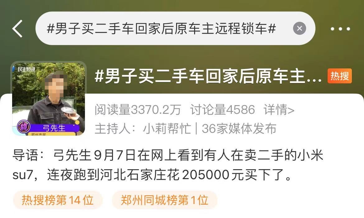 微信图片编辑_20241007152704.jpg