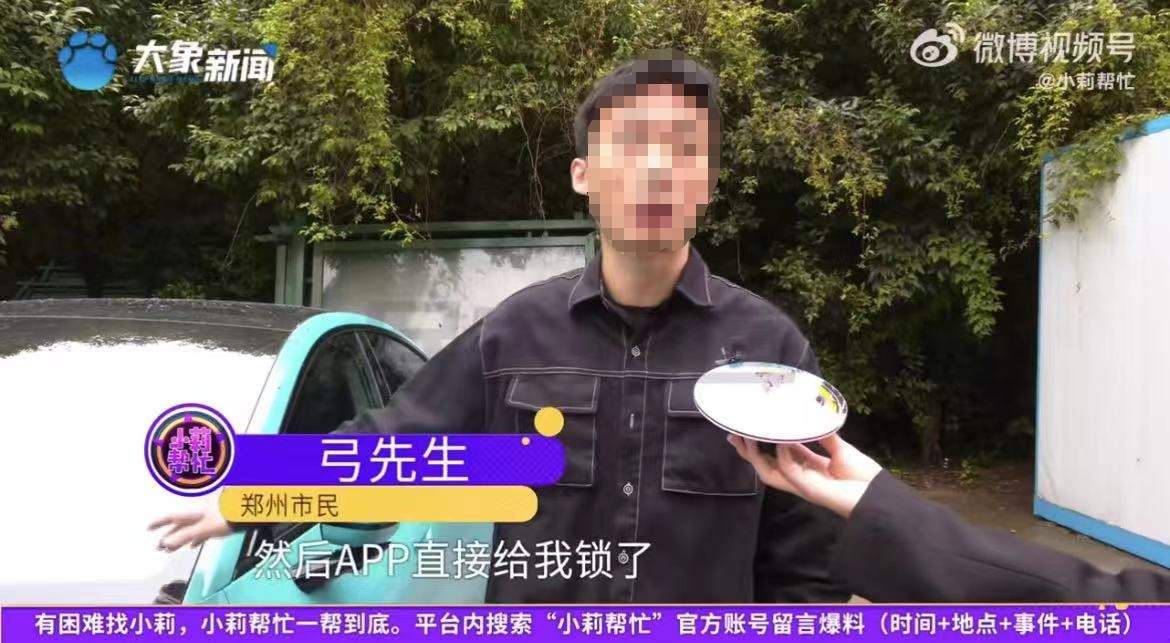 微信图片编辑_20241007152654.jpg