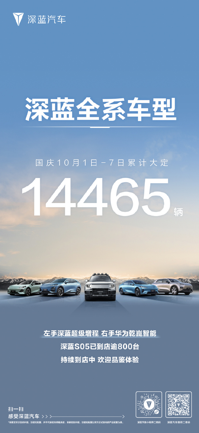 008szqHNly1huex50dmfyj30kw19e1j3 (1).jpg