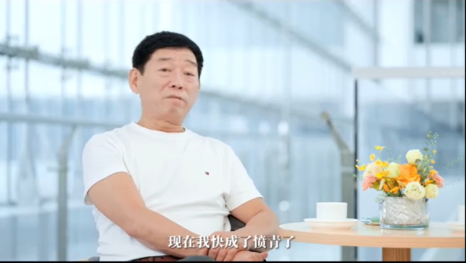 微信截图_20241009100354.png