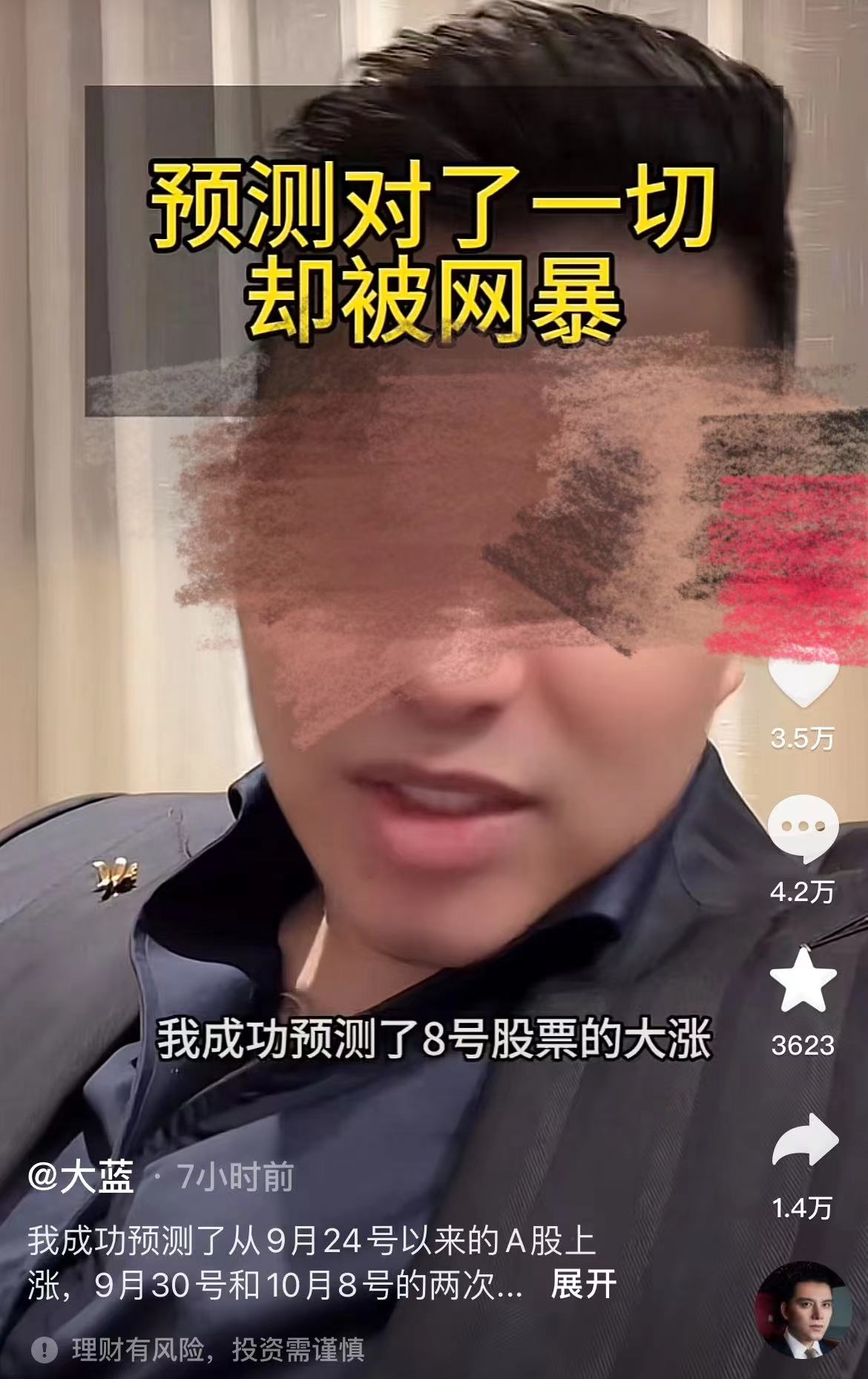 微信图片编辑_20241010075333.jpg