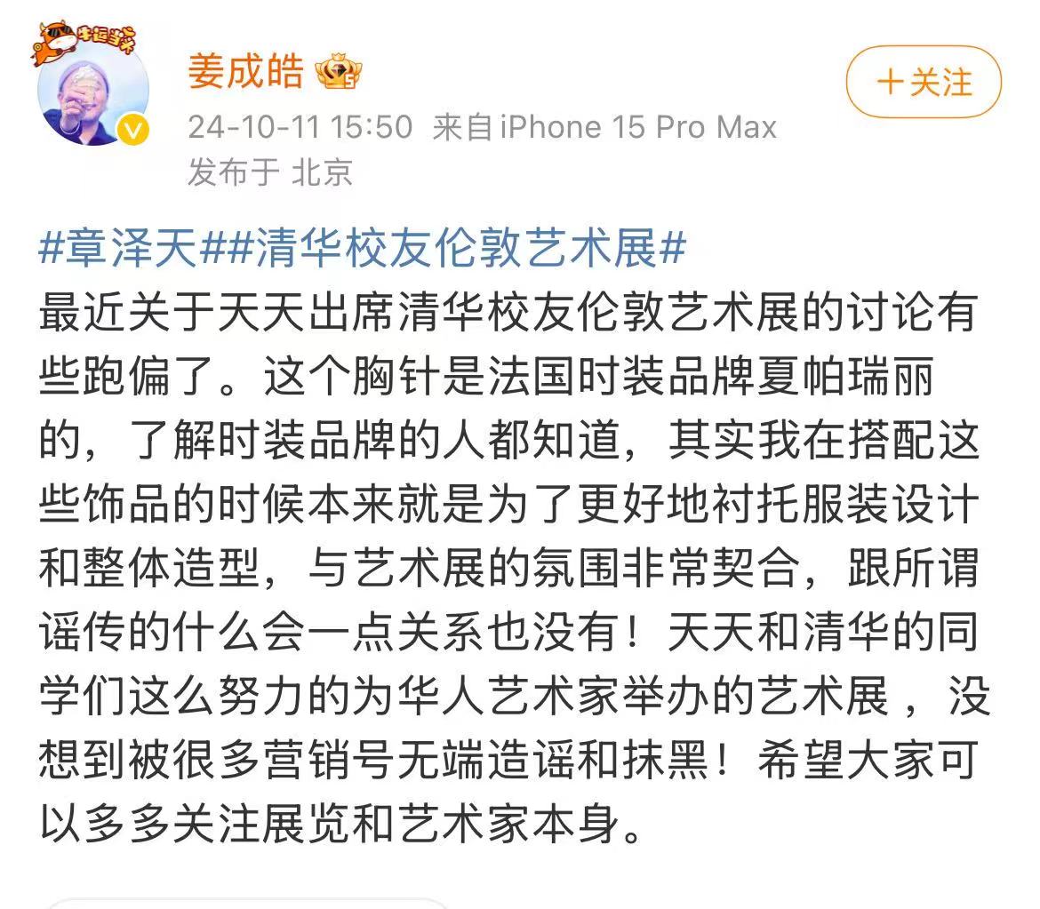 微信图片_20241012182238.jpg