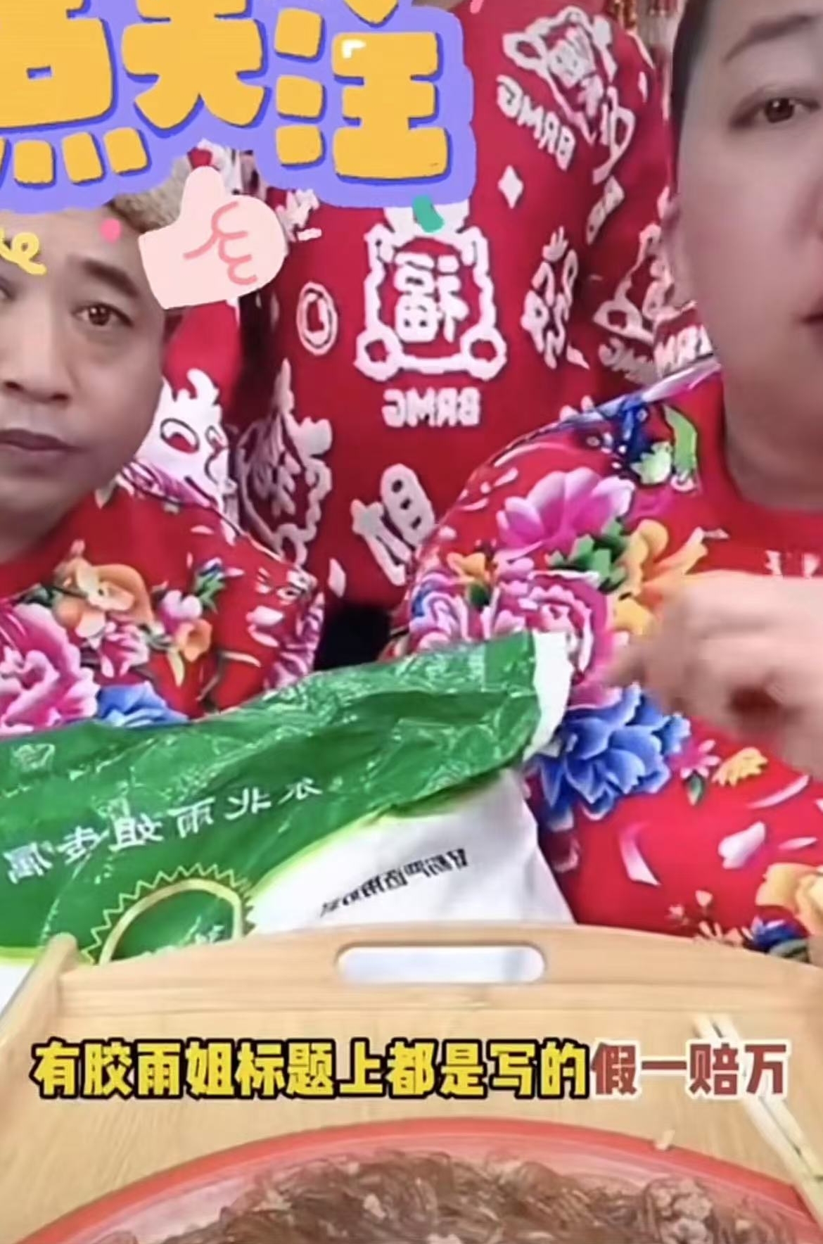 微信图片编辑_20241013103514.jpg