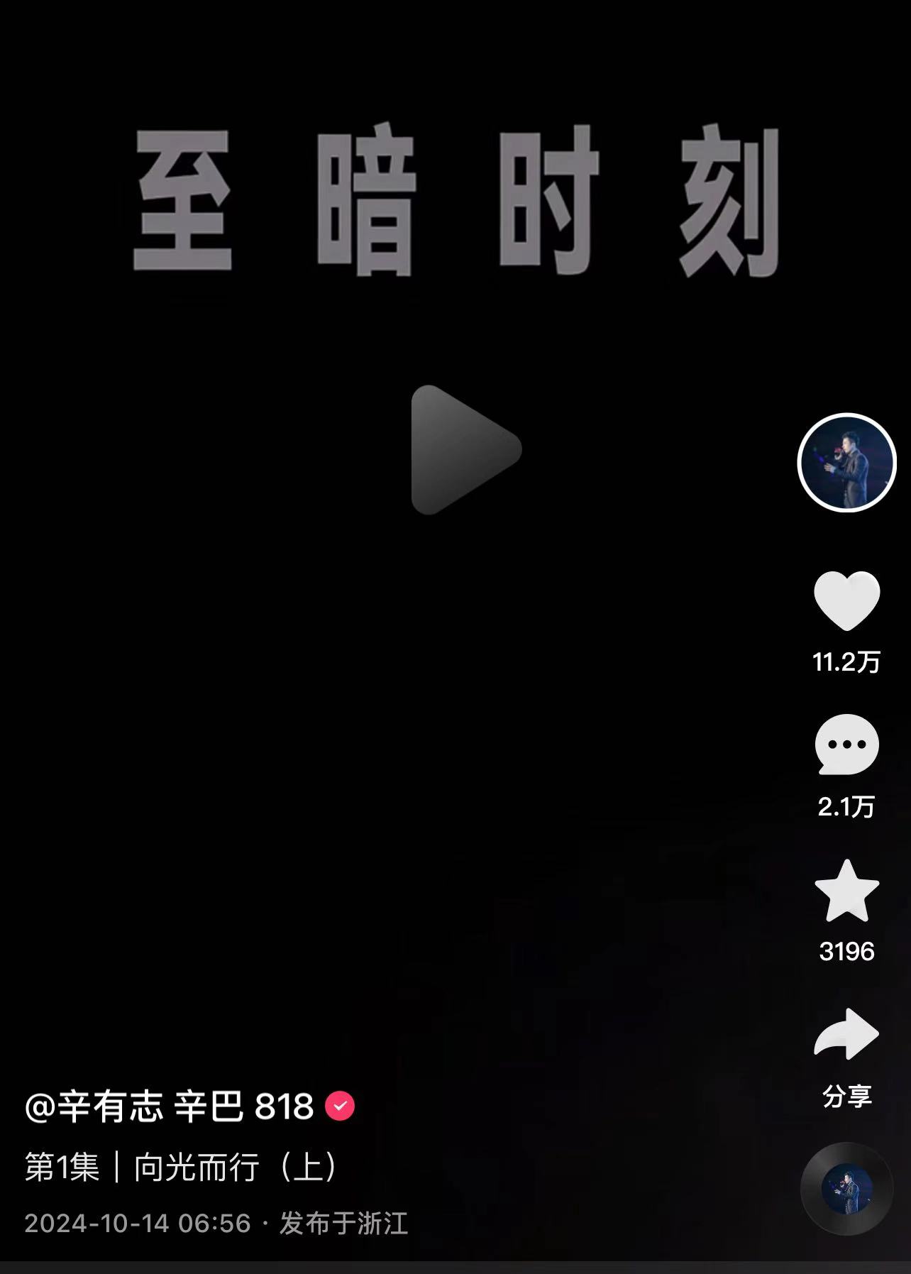 4b3ad21861555a6ee33f6511aad0abe5.jpeg