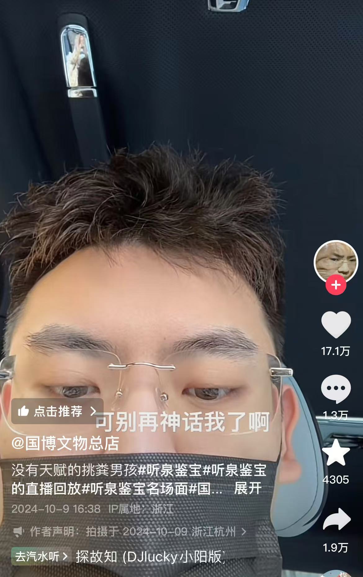 微信图片_20241014140803.jpg
