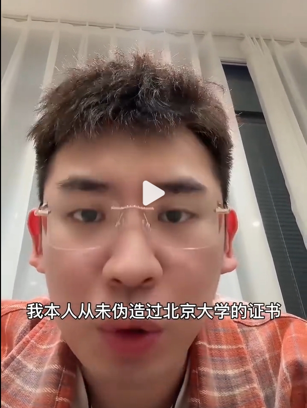 微信截图_20241015074636.png