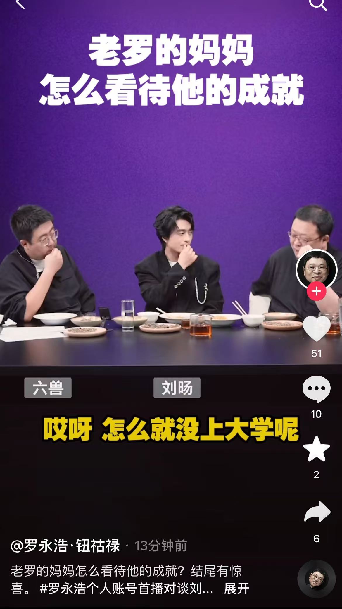 微信图片_20241015175101.jpg