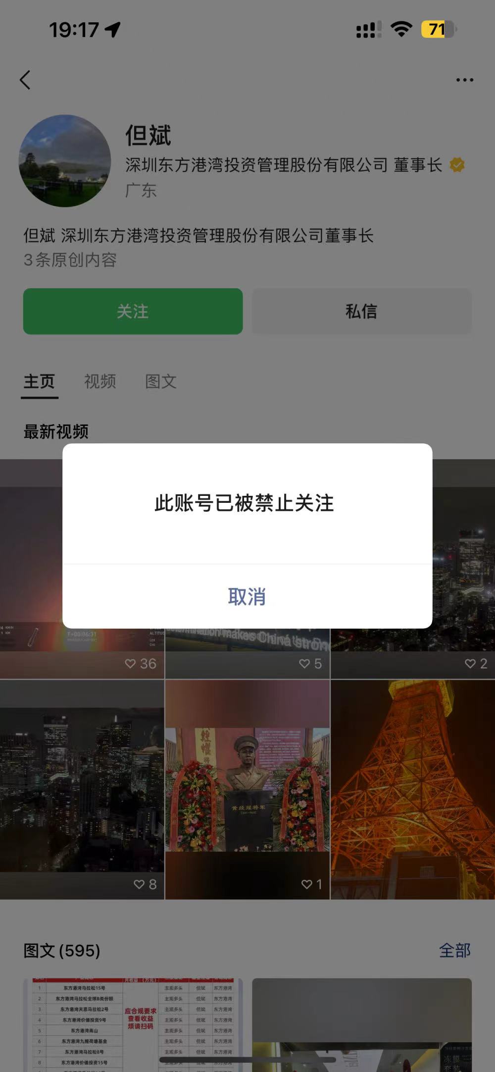 微信图片_20241015210246.jpg