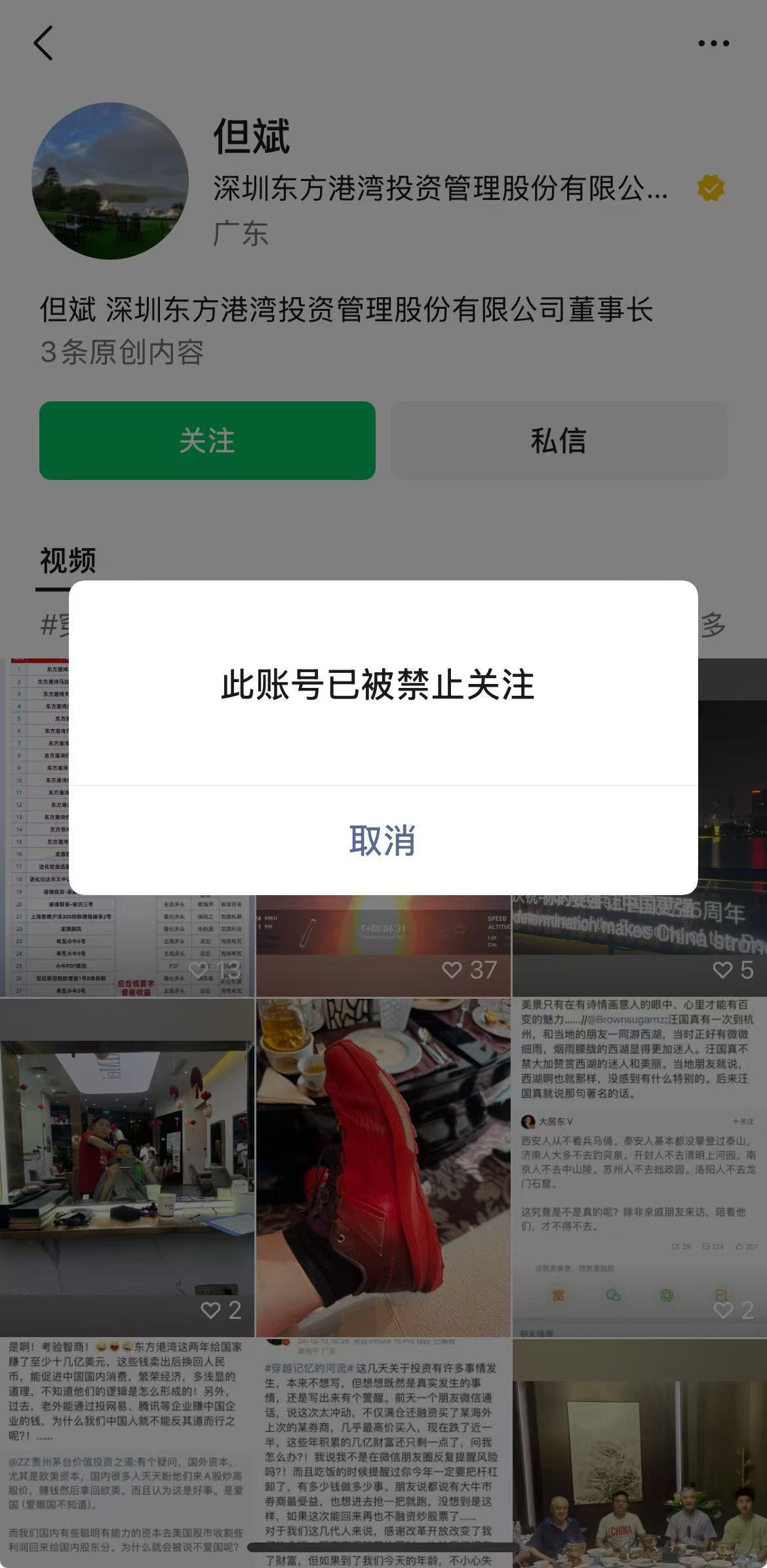 a1e67cf9f403afc50bf7a915805b5f3.jpg